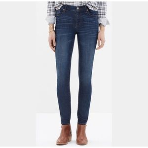 Madewell High Riser Skinny Jeans in Atlantic